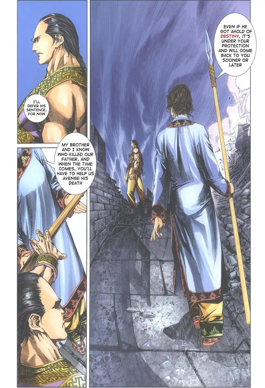 Crouching Tiger, Hidden Dragon Chapter 1 page 16 - Chapter 1