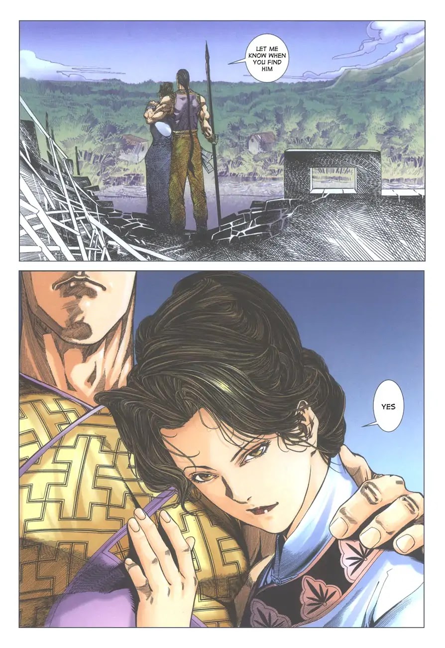 Crouching Tiger, Hidden Dragon Chapter 1 page 17 - Chapter 1