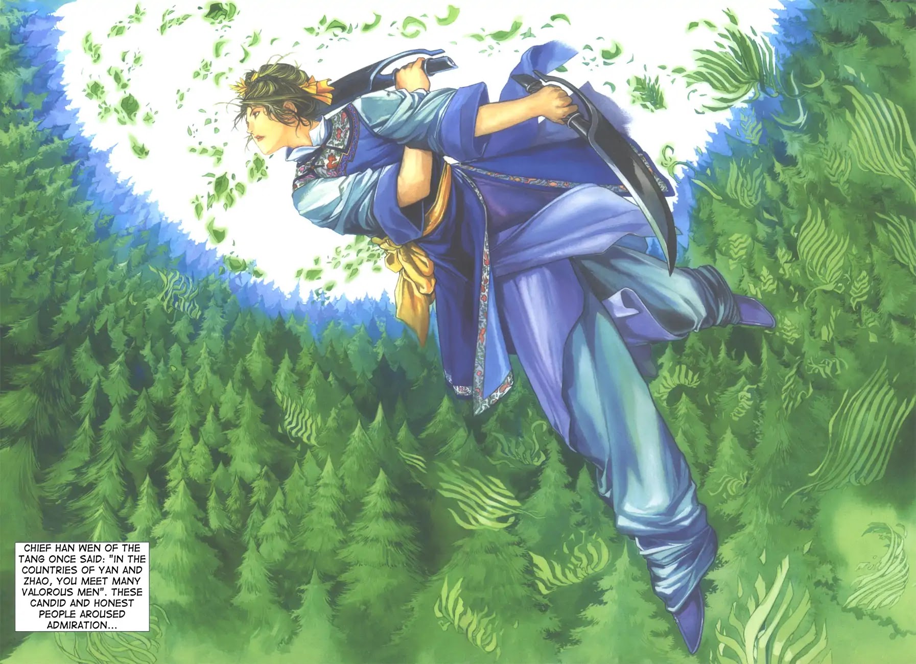 Crouching Tiger, Hidden Dragon Chapter 1 page 19 - Chapter 1