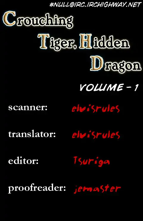 Crouching Tiger, Hidden Dragon Chapter 1 page 2 - Chapter 1