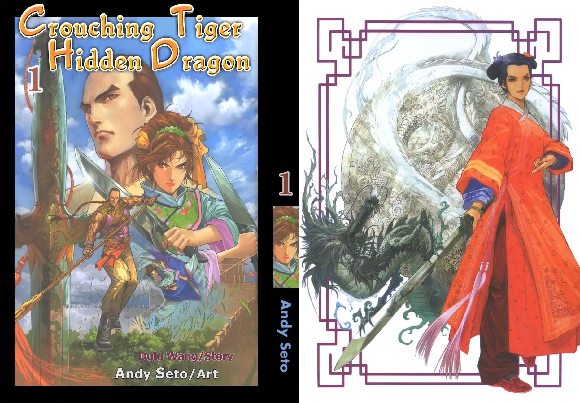Crouching Tiger, Hidden Dragon Chapter 1 page 21 - Chapter 1