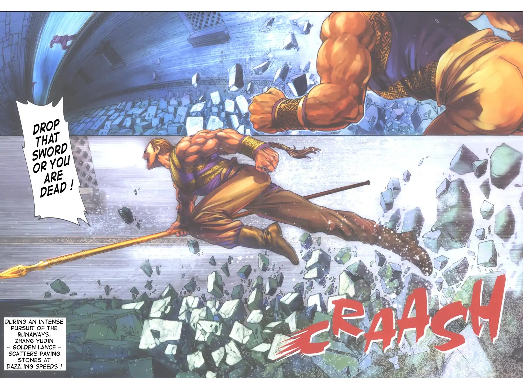 Crouching Tiger, Hidden Dragon Chapter 1 page 5 - Chapter 1