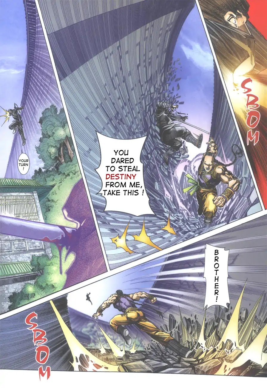 Crouching Tiger, Hidden Dragon Chapter 1 page 8 - Chapter 1