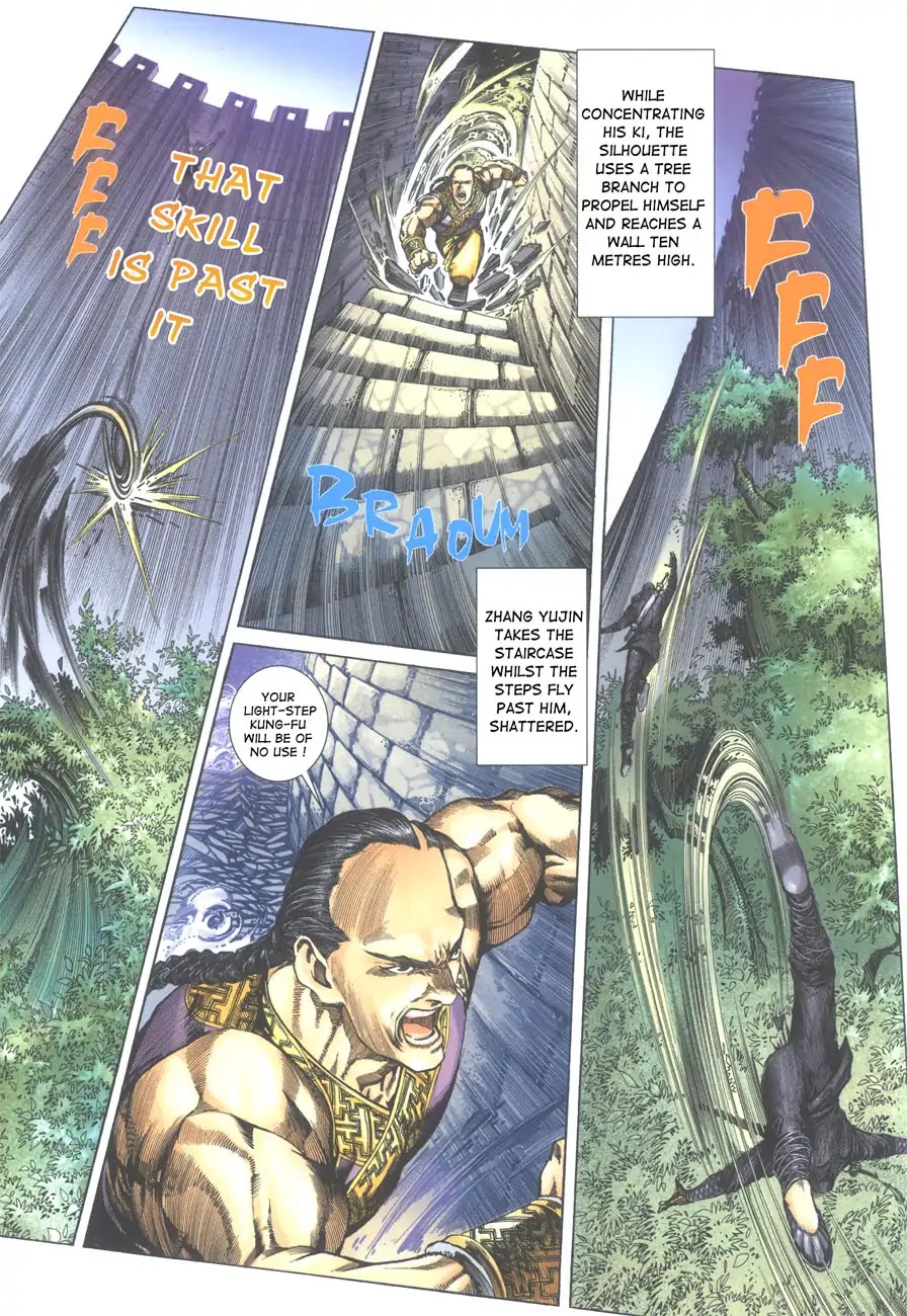 Crouching Tiger, Hidden Dragon Chapter 1 page 9 - Chapter 1