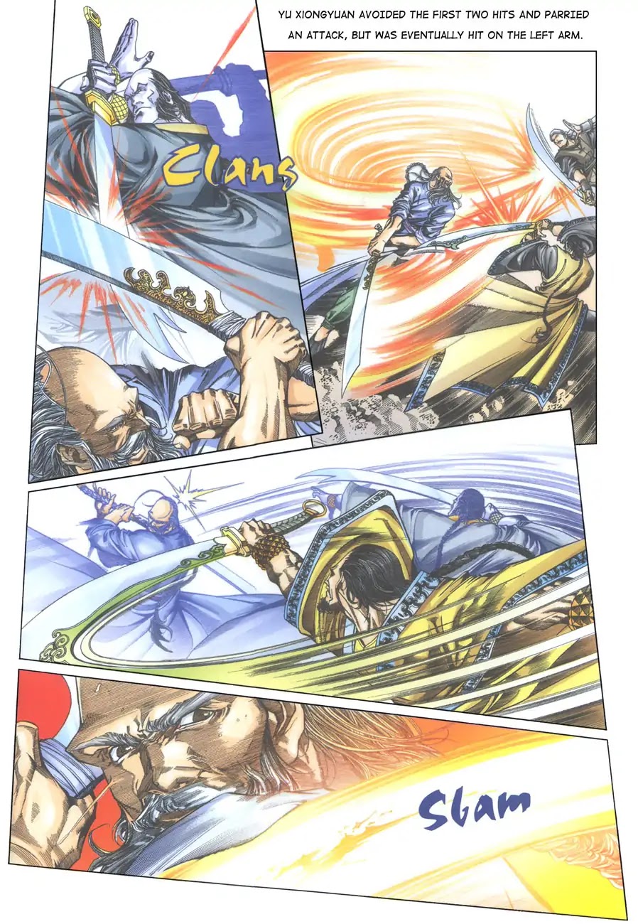 Crouching Tiger, Hidden Dragon Chapter 2 page 10 - Chapter 2