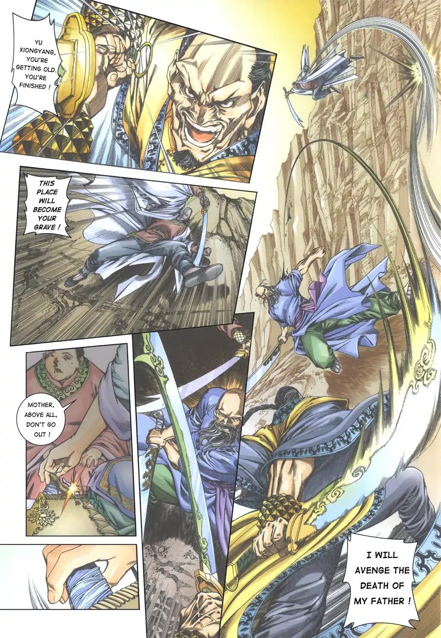 Crouching Tiger, Hidden Dragon Chapter 2 page 11 - Chapter 2