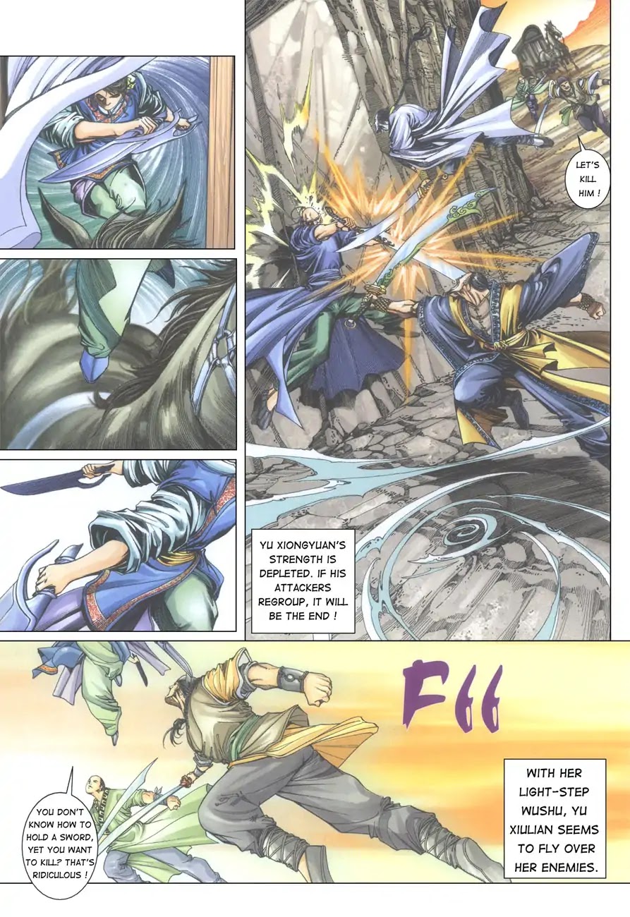 Crouching Tiger, Hidden Dragon Chapter 2 page 12 - Chapter 2