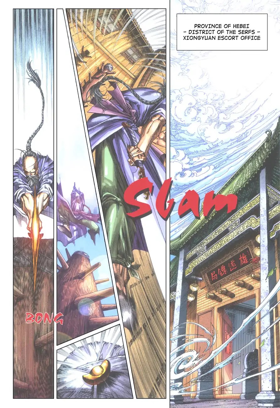Crouching Tiger, Hidden Dragon Chapter 2 page 2 - Chapter 2