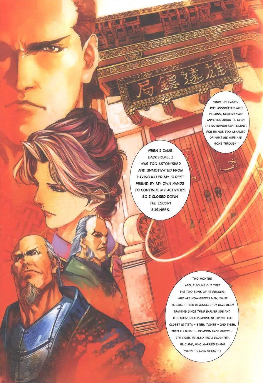 Crouching Tiger, Hidden Dragon Chapter 2 page 23 - Chapter 2