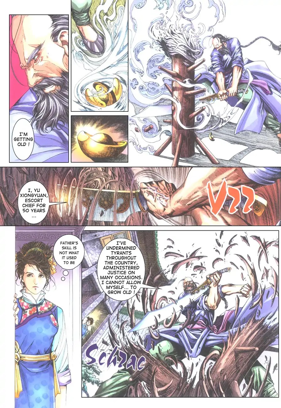 Crouching Tiger, Hidden Dragon Chapter 2 page 3 - Chapter 2