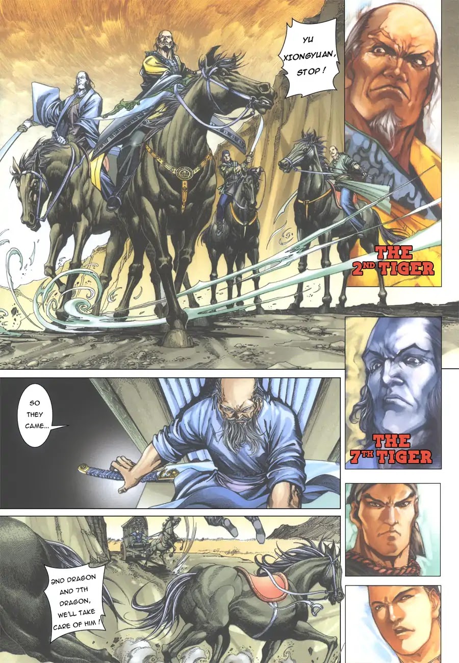 Crouching Tiger, Hidden Dragon Chapter 2 page 7 - Chapter 2
