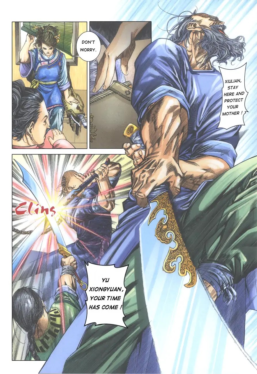 Crouching Tiger, Hidden Dragon Chapter 2 page 8 - Chapter 2