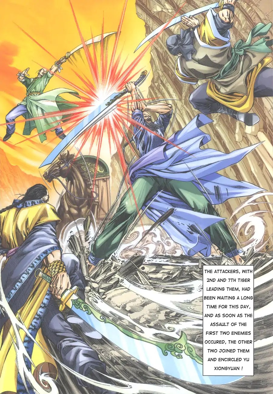 Crouching Tiger, Hidden Dragon Chapter 2 page 9 - Chapter 2