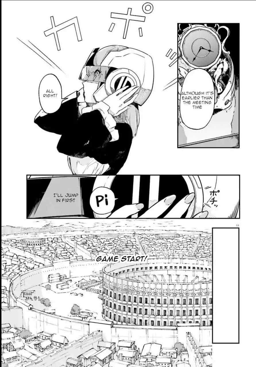 Crow Record: Infinite Dendrogram Another Chapter 1 page 10 - Chapter 1: [Fallen Knight] Juliet
