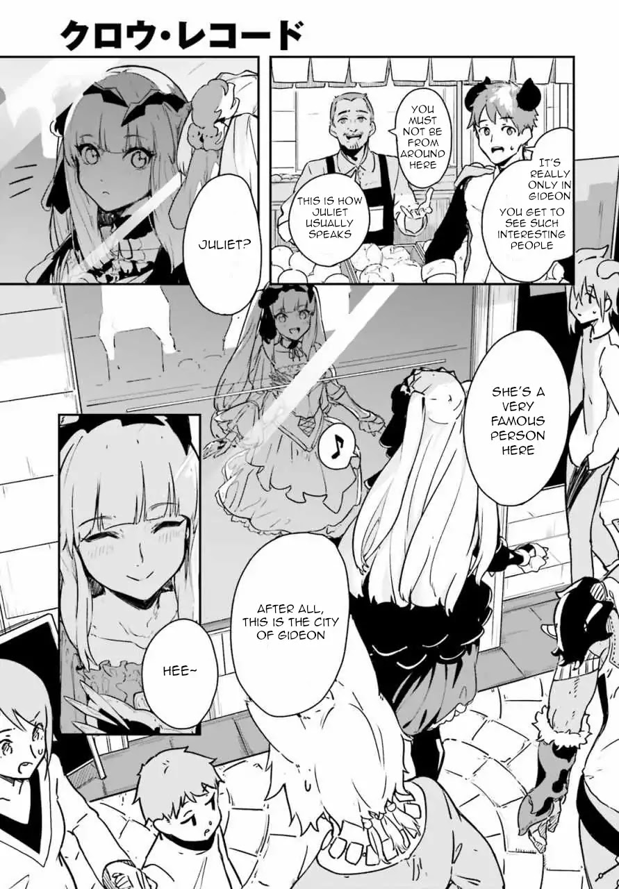 Crow Record: Infinite Dendrogram Another Chapter 1 page 12 - Chapter 1: [Fallen Knight] Juliet