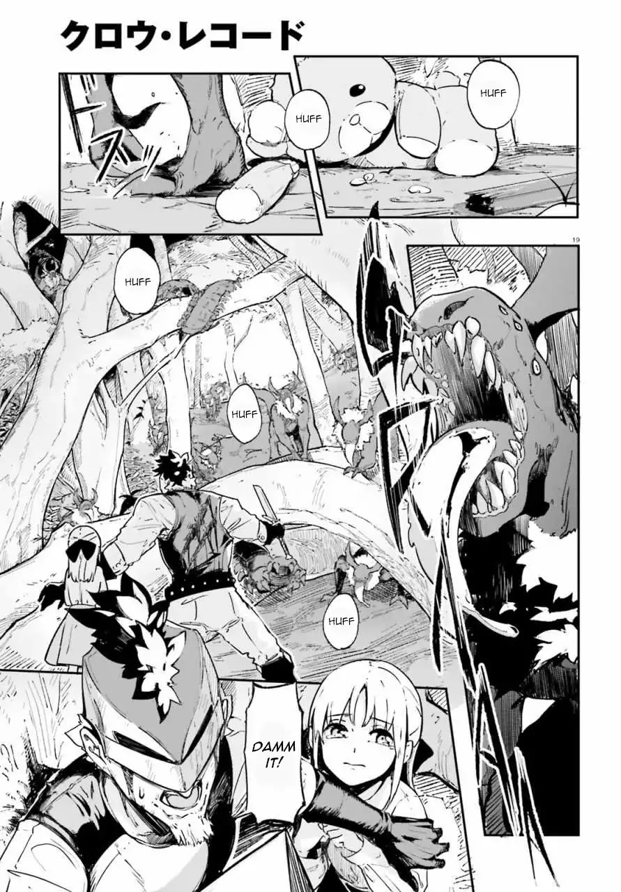 Crow Record: Infinite Dendrogram Another Chapter 1 page 18 - Chapter 1: [Fallen Knight] Juliet