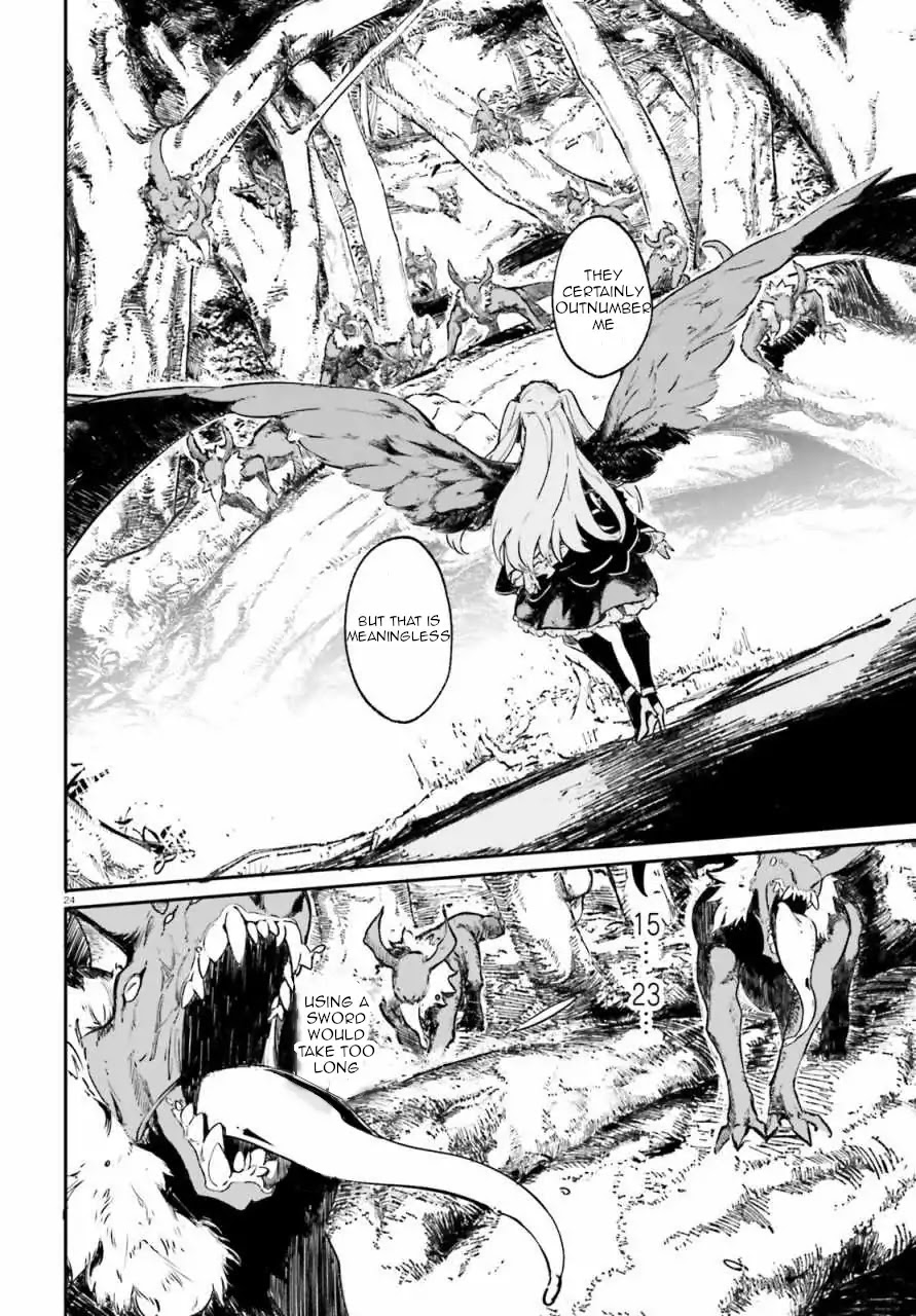 Crow Record: Infinite Dendrogram Another Chapter 1 page 23 - Chapter 1: [Fallen Knight] Juliet