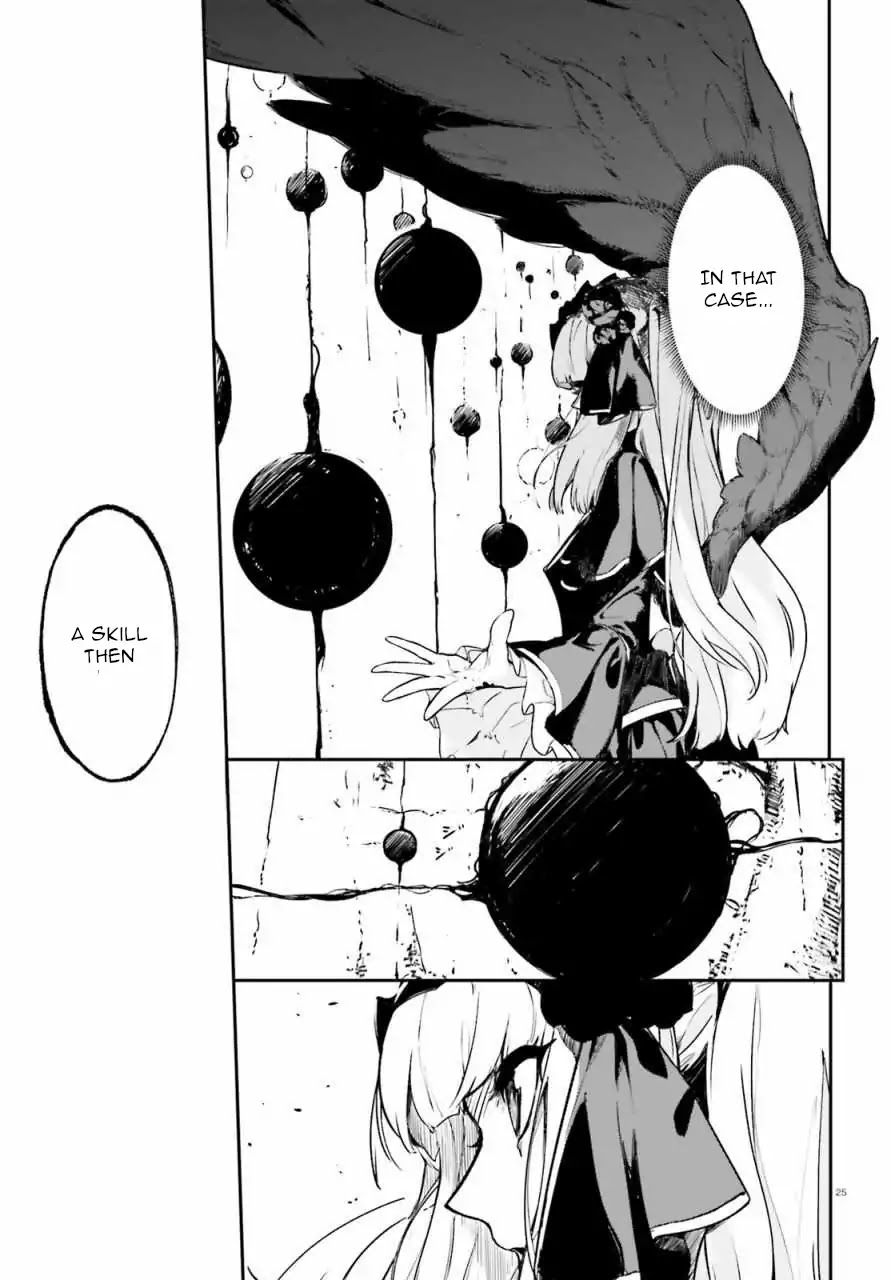 Crow Record: Infinite Dendrogram Another Chapter 1 page 24 - Chapter 1: [Fallen Knight] Juliet