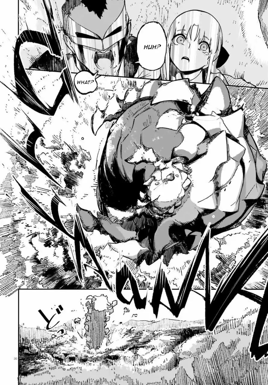 Crow Record: Infinite Dendrogram Another Chapter 1 page 27 - Chapter 1: [Fallen Knight] Juliet