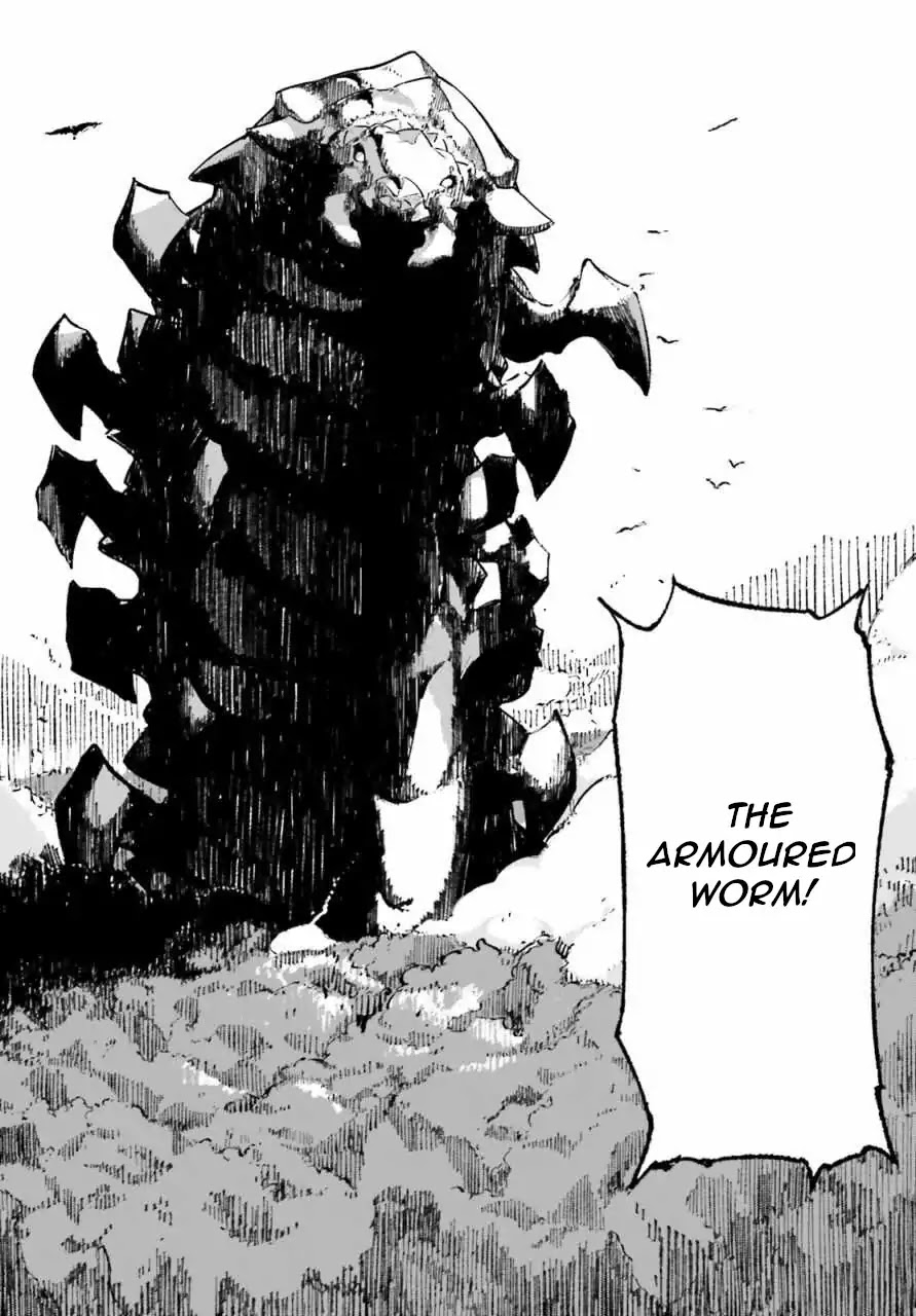 Crow Record: Infinite Dendrogram Another Chapter 1 page 28 - Chapter 1: [Fallen Knight] Juliet