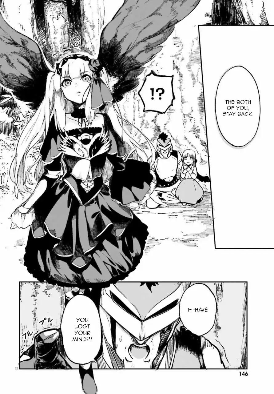 Crow Record: Infinite Dendrogram Another Chapter 1 page 29 - Chapter 1: [Fallen Knight] Juliet