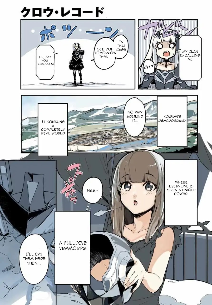 Crow Record: Infinite Dendrogram Another Chapter 1 page 3 - Chapter 1: [Fallen Knight] Juliet