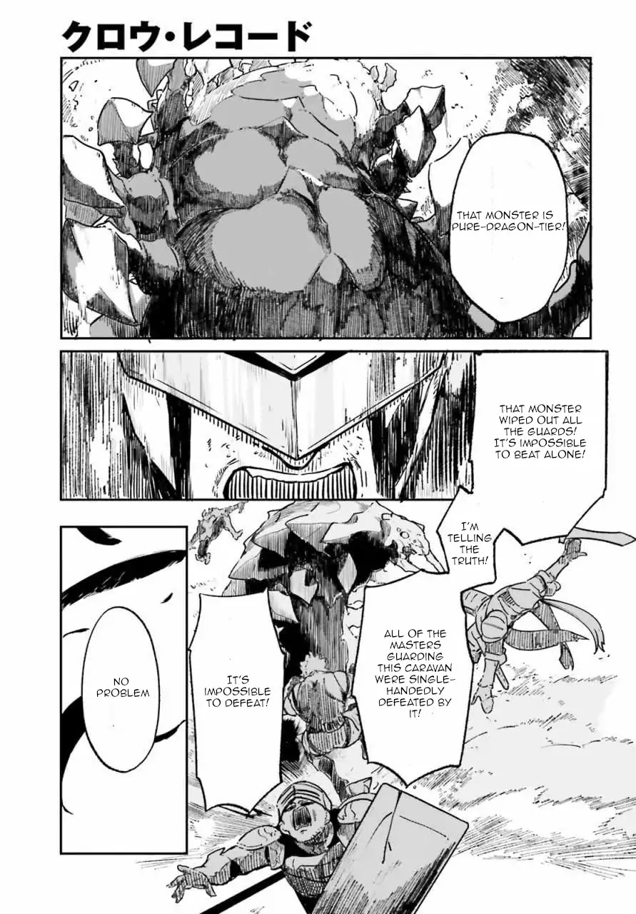 Crow Record: Infinite Dendrogram Another Chapter 1 page 30 - Chapter 1: [Fallen Knight] Juliet