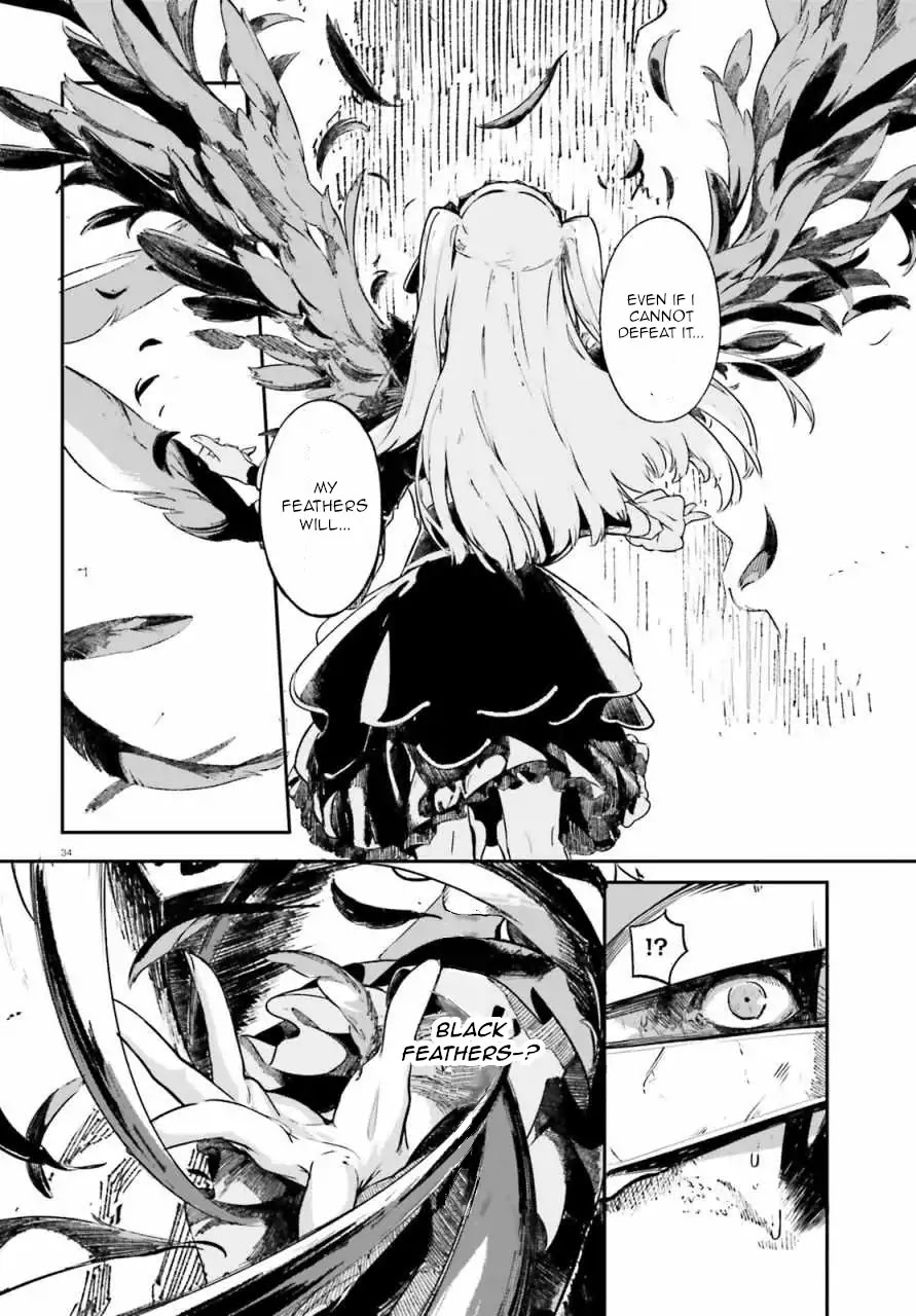Crow Record: Infinite Dendrogram Another Chapter 1 page 31 - Chapter 1: [Fallen Knight] Juliet