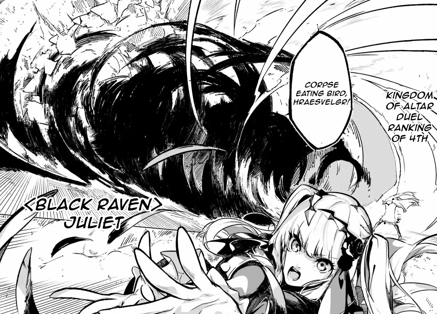 Crow Record: Infinite Dendrogram Another Chapter 1 page 33 - Chapter 1: [Fallen Knight] Juliet