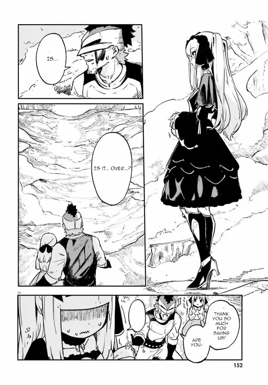 Crow Record: Infinite Dendrogram Another Chapter 1 page 34 - Chapter 1: [Fallen Knight] Juliet
