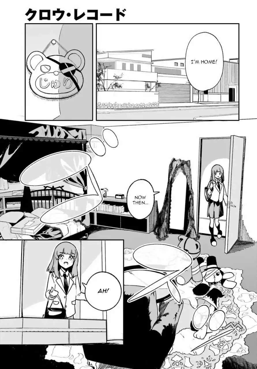 Crow Record: Infinite Dendrogram Another Chapter 1 page 6 - Chapter 1: [Fallen Knight] Juliet