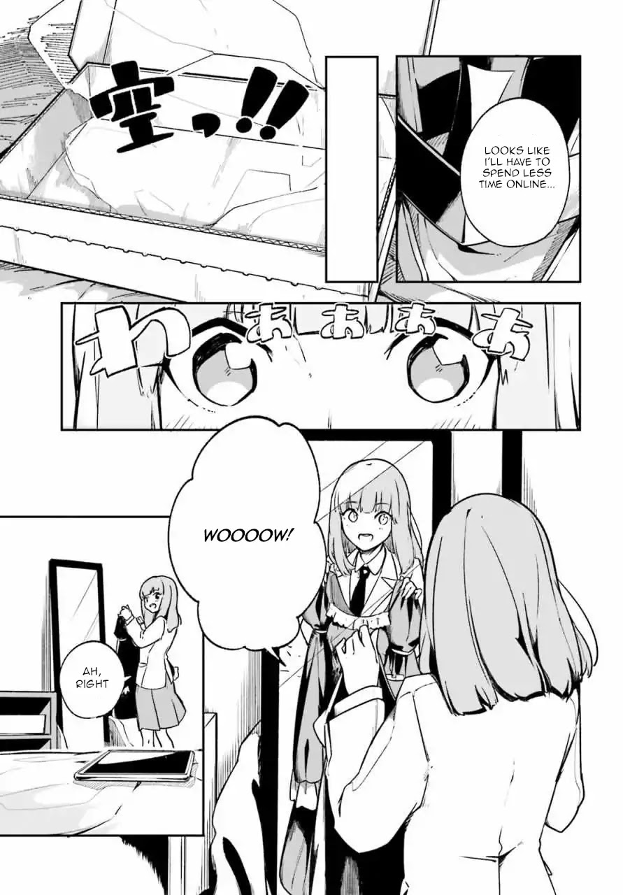 Crow Record: Infinite Dendrogram Another Chapter 1 page 8 - Chapter 1: [Fallen Knight] Juliet