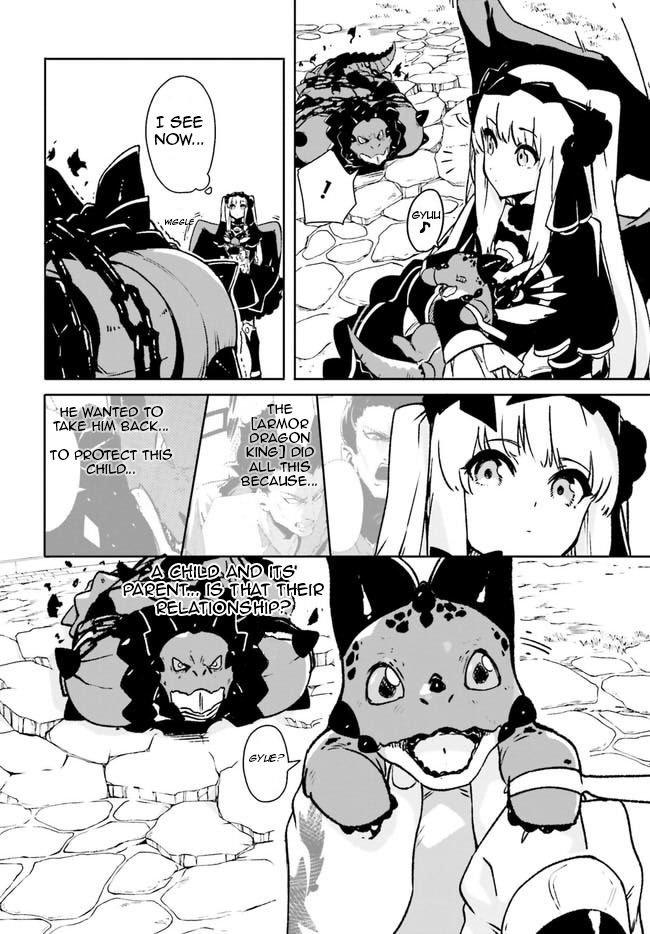 Crow Record: Infinite Dendrogram Another Chapter 10 page 10 - Chapter 10: Revenge