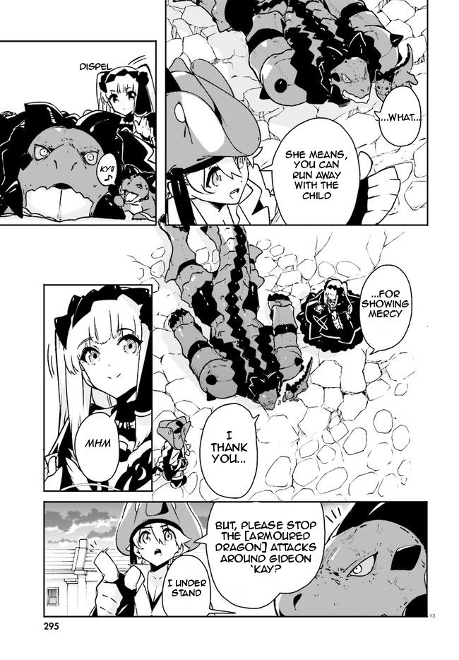 Crow Record: Infinite Dendrogram Another Chapter 10 page 13 - Chapter 10: Revenge