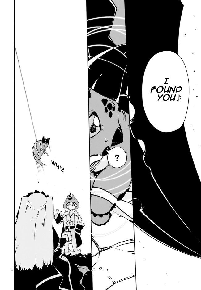 Crow Record: Infinite Dendrogram Another Chapter 10 page 14 - Chapter 10: Revenge