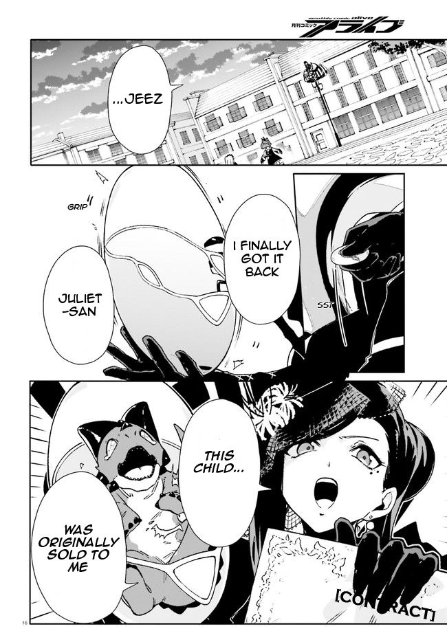Crow Record: Infinite Dendrogram Another Chapter 10 page 16 - Chapter 10: Revenge