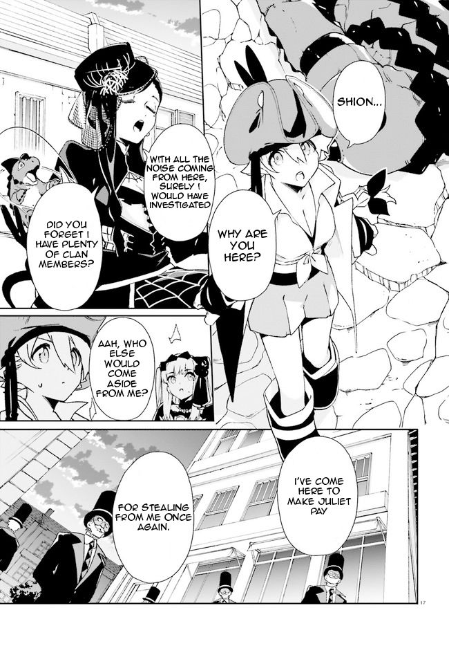 Crow Record: Infinite Dendrogram Another Chapter 10 page 17 - Chapter 10: Revenge