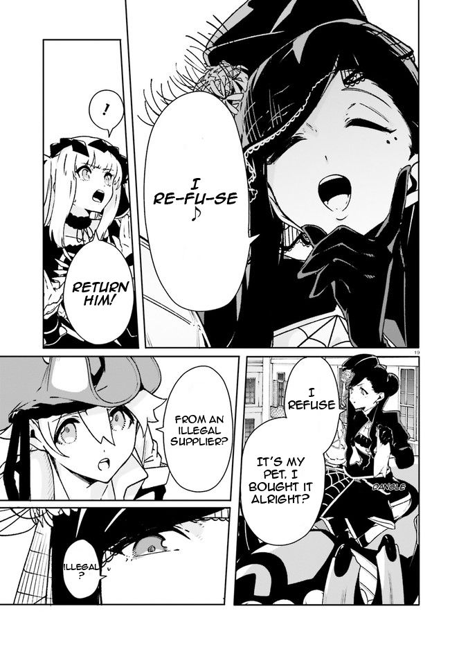Crow Record: Infinite Dendrogram Another Chapter 10 page 19 - Chapter 10: Revenge