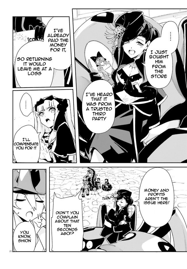 Crow Record: Infinite Dendrogram Another Chapter 10 page 20 - Chapter 10: Revenge