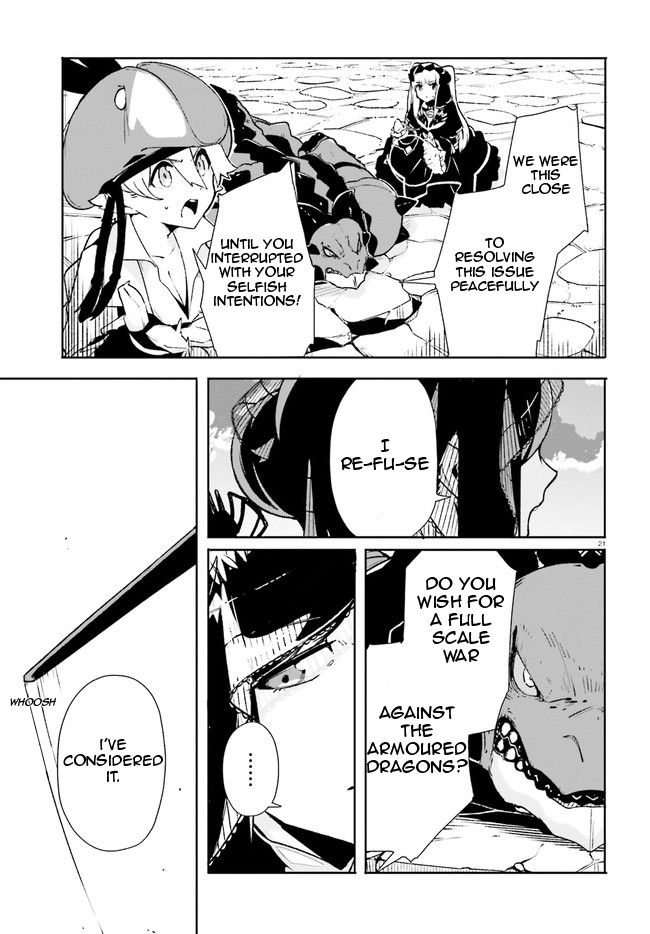 Crow Record: Infinite Dendrogram Another Chapter 10 page 21 - Chapter 10: Revenge