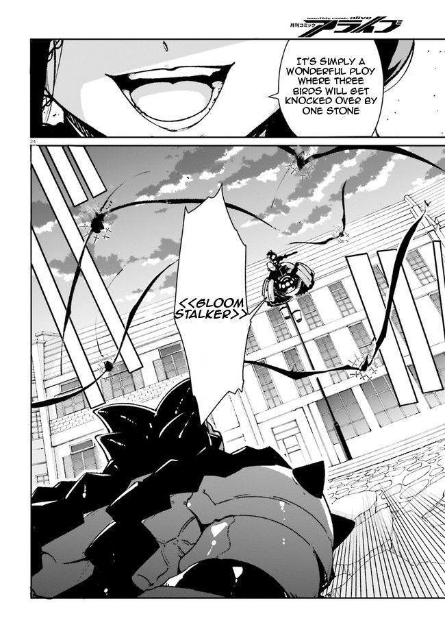 Crow Record: Infinite Dendrogram Another Chapter 10 page 23 - Chapter 10: Revenge