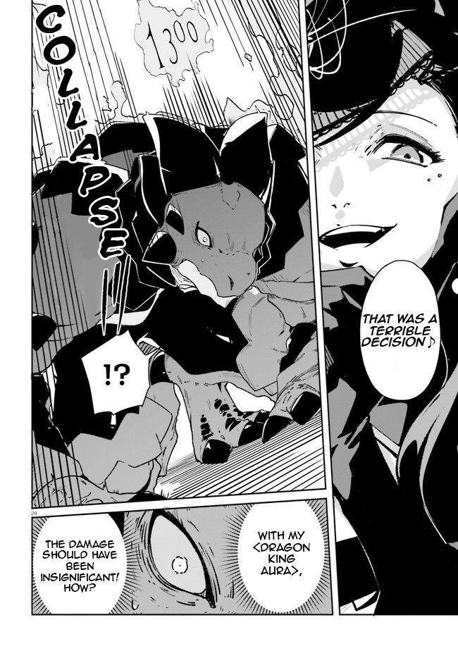 Crow Record: Infinite Dendrogram Another Chapter 10 page 27 - Chapter 10: Revenge