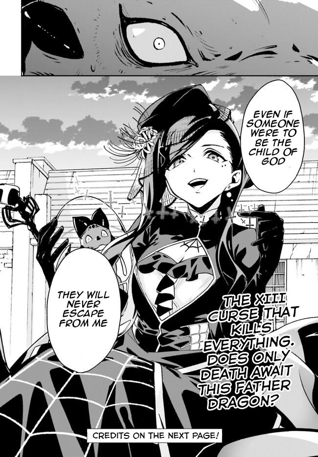 Crow Record: Infinite Dendrogram Another Chapter 10 page 29 - Chapter 10: Revenge