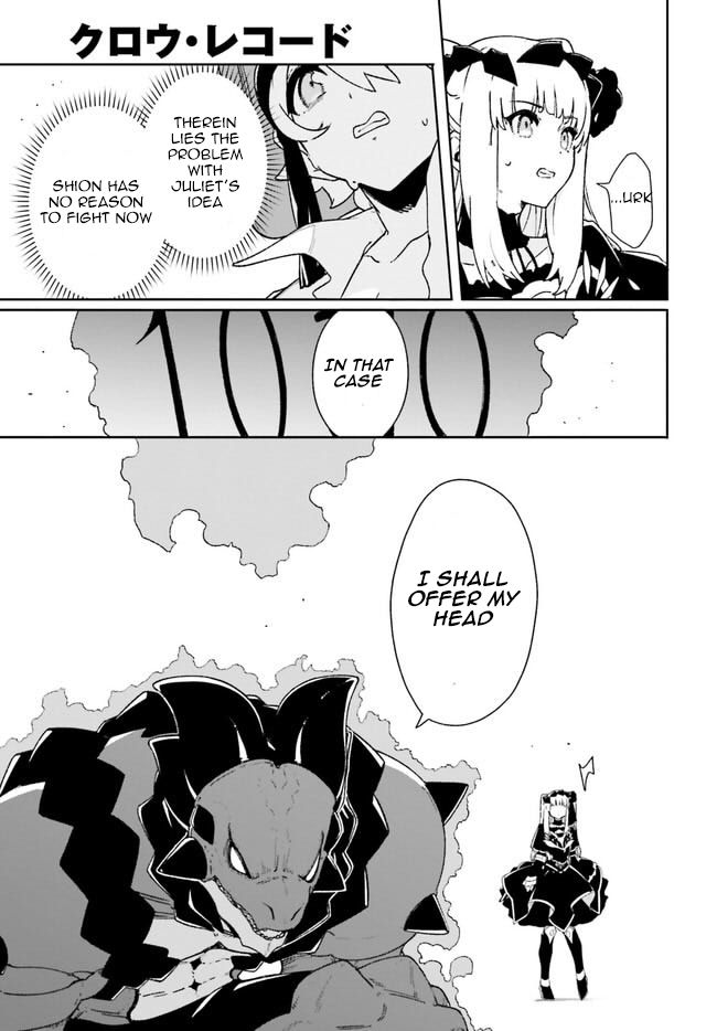 Crow Record: Infinite Dendrogram Another Chapter 11 page 10 - Chapter 11: Amethyst Captor