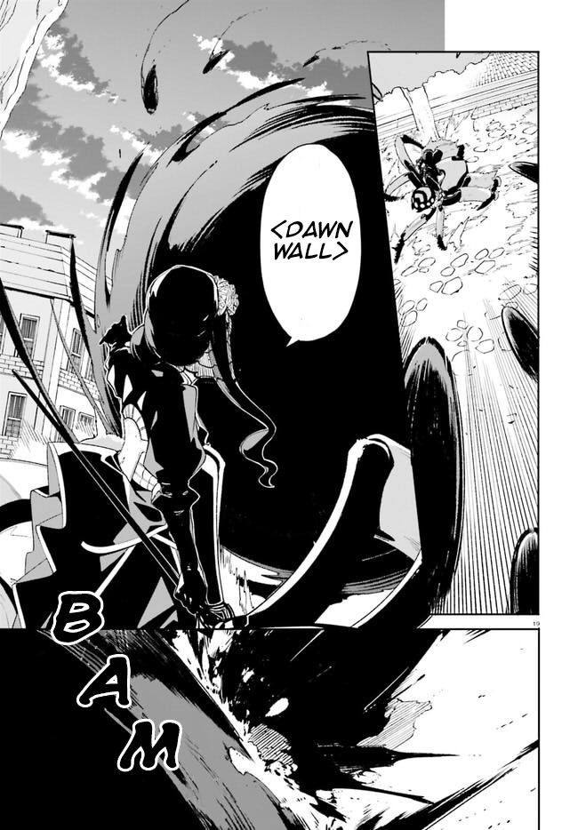Crow Record: Infinite Dendrogram Another Chapter 11 page 18 - Chapter 11: Amethyst Captor
