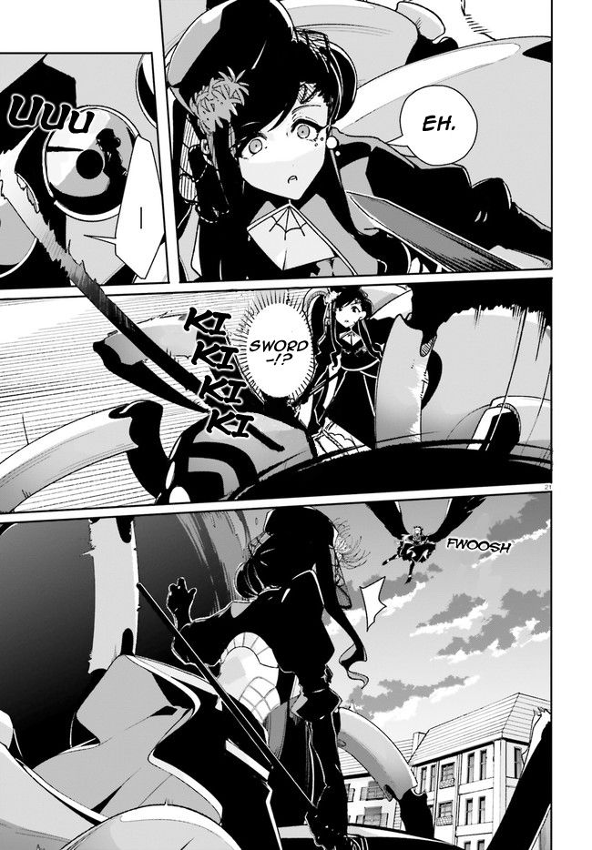 Crow Record: Infinite Dendrogram Another Chapter 11 page 20 - Chapter 11: Amethyst Captor
