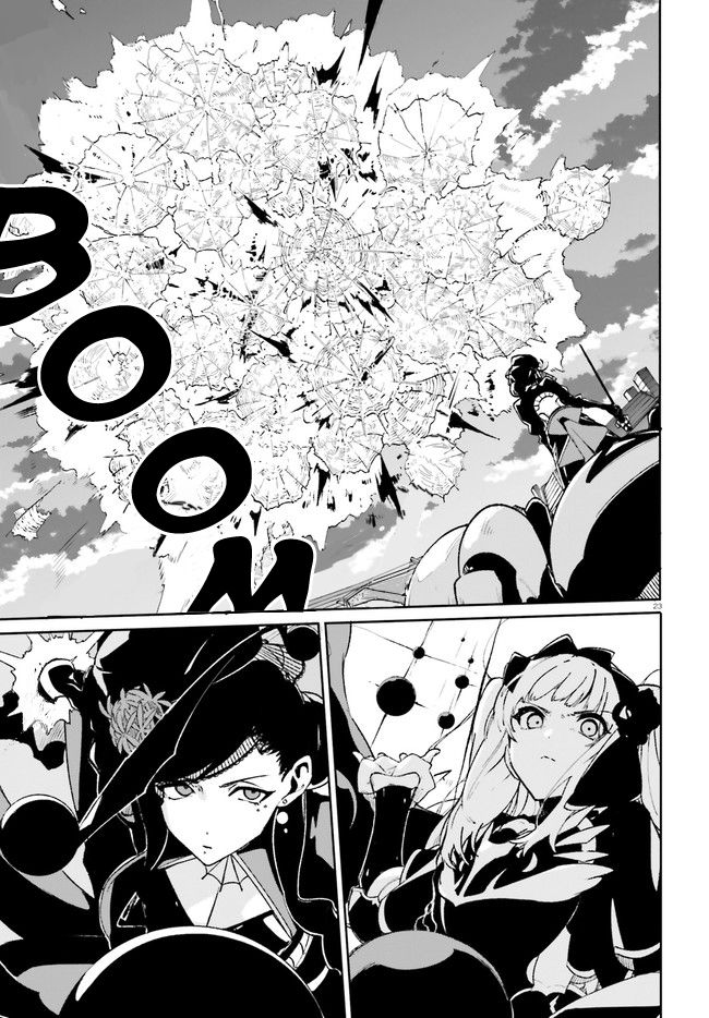 Crow Record: Infinite Dendrogram Another Chapter 11 page 22 - Chapter 11: Amethyst Captor