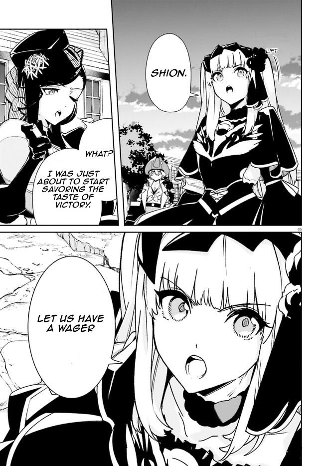 Crow Record: Infinite Dendrogram Another Chapter 11 page 4 - Chapter 11: Amethyst Captor