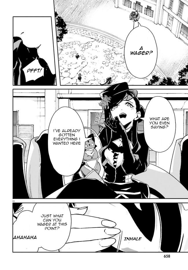 Crow Record: Infinite Dendrogram Another Chapter 11 page 5 - Chapter 11: Amethyst Captor