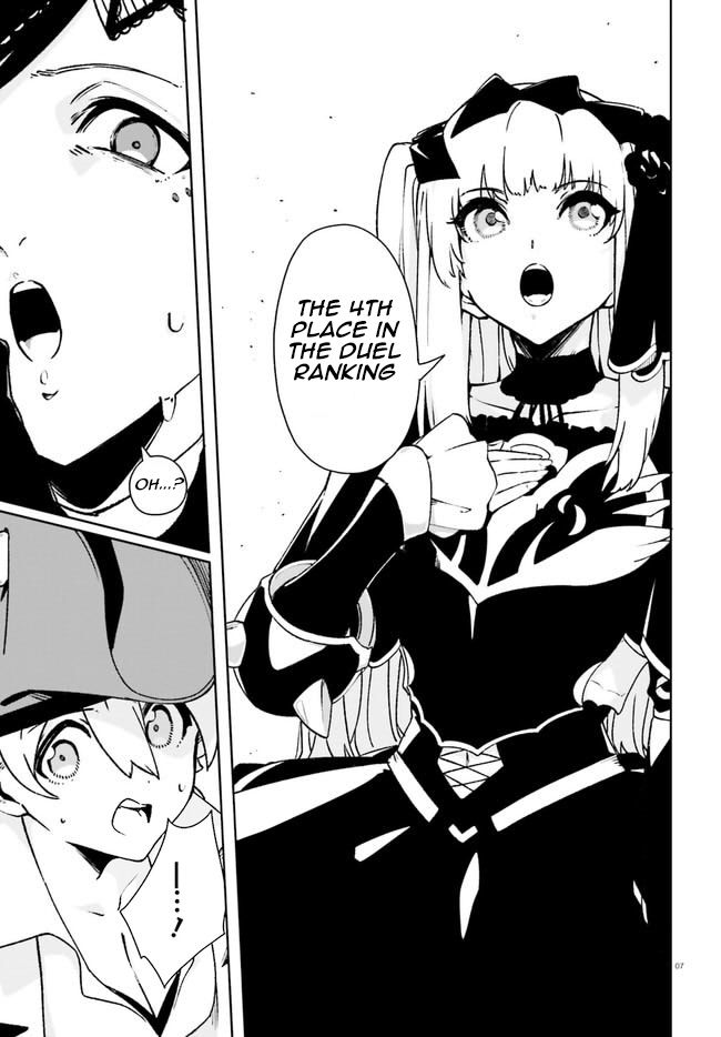 Crow Record: Infinite Dendrogram Another Chapter 11 page 6 - Chapter 11: Amethyst Captor